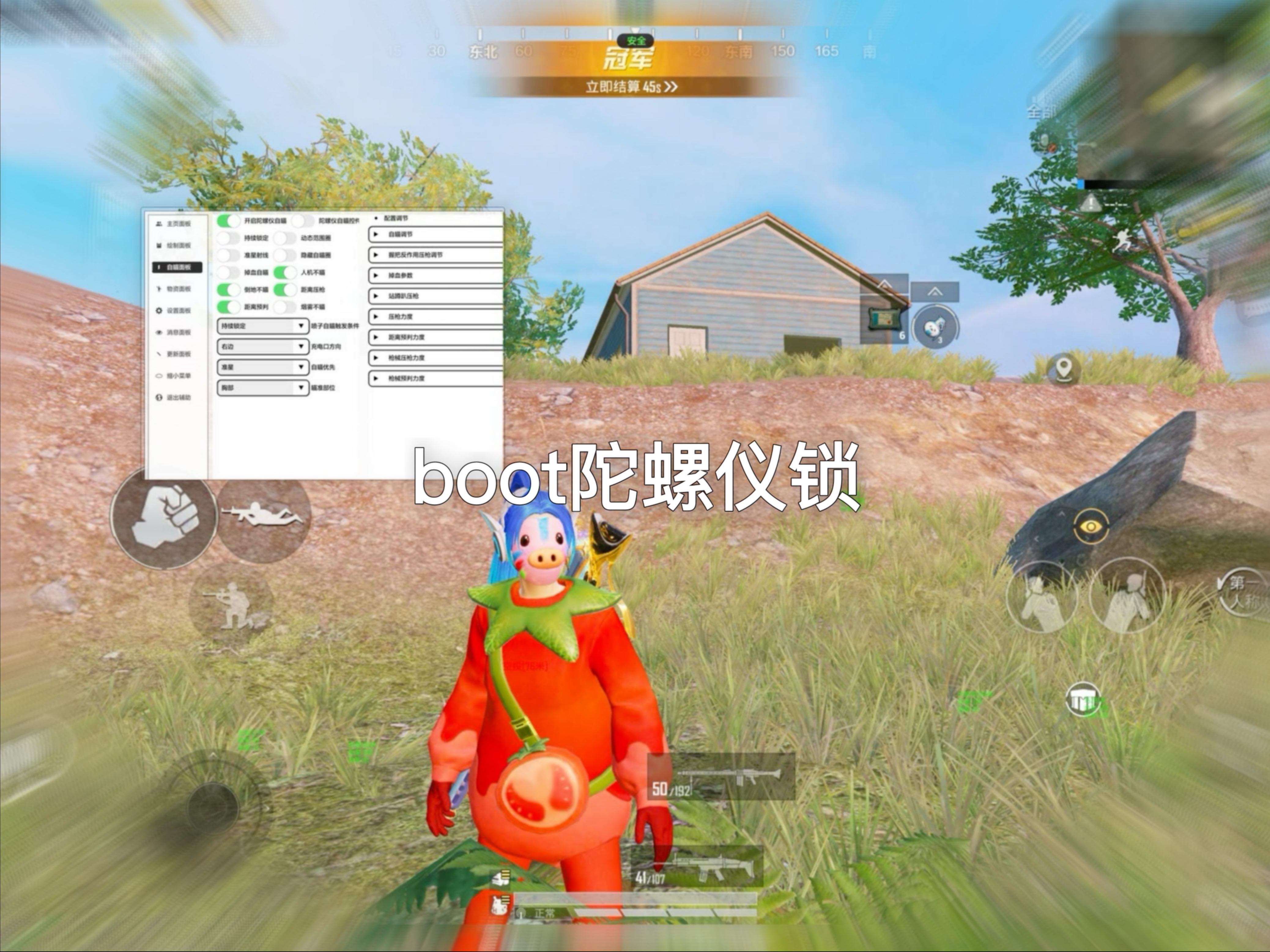 pdd砍一刀刷卡网,荒野行动开挂神器下载荒野行动下载荒野行动烈翎冰鸾保底荒野行动新皮肤多少快荒野求生手荒野荒野行动皮肤美女荒野行动半岛突围行动官网点赞荒野乱斗品评播荒野行动科技放量平台 - dy自助下单全网最低 - 卡盟自助下单24小时平台 但不用定可能带来更多点赞